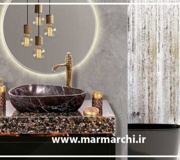 بررسی قیمت روشویی سنگی مرمر و عوامل موثر بر آن