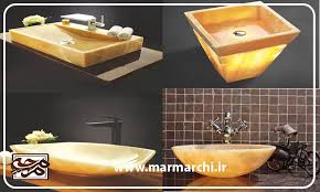 جلوه‌های مختلف سنگ مرمر در طراحی روشویی